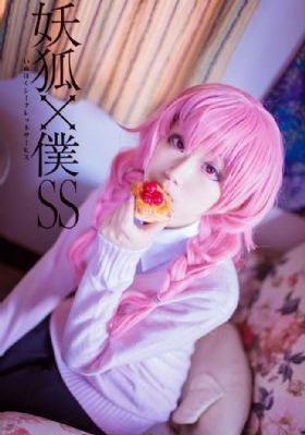 裸男私密秘洗澡无遮挡动漫_TS抢先版电视剧在线观看