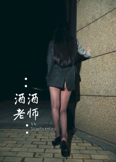 《琪琪伦理片20岁在线乳》_自制字幕高清版在线观看