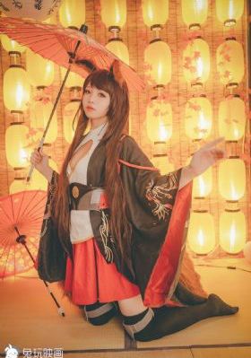 爽啪啪gif动态图第38期_快播免费完整版在线观看